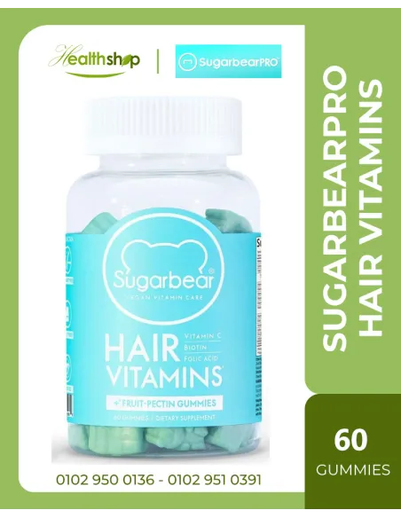 SugarbearPro Hair Vitamins - 60 Gummies