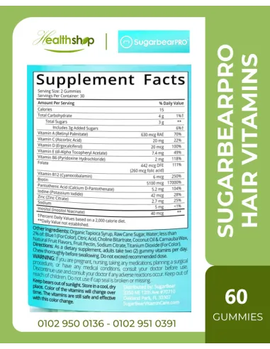 SugarbearPro Hair Vitamins - 60 Gummies