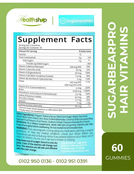 SugarbearPro Hair Vitamins - 60 Gummies