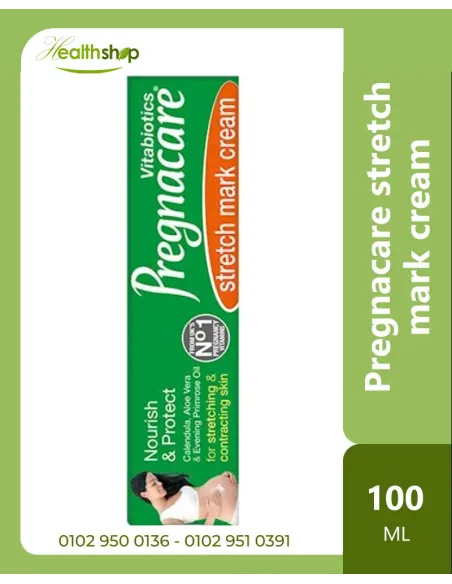 Pregnacare Stretch Mark Cream - 100 ml