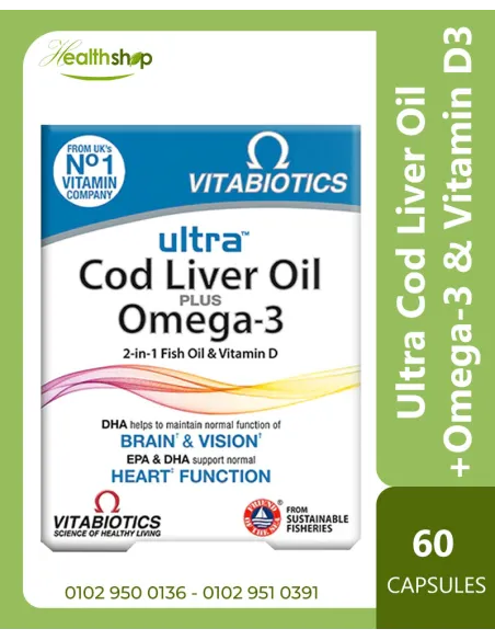 Ultra Cod Liver Oil Plus Omega-3 & Vitamin D3 - 60 Capsules