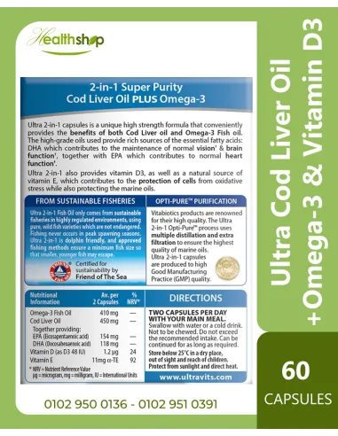 Ultra Cod Liver Oil Plus Omega-3 & Vitamin D3 -...
