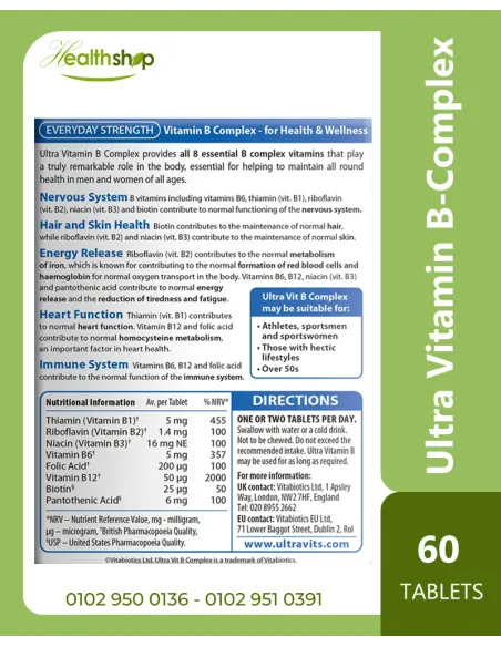 Ultra Vitamin B-Complex - 60 Tablets