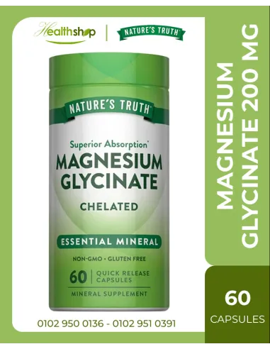 Magnesium Glycinate - 60 Capsules