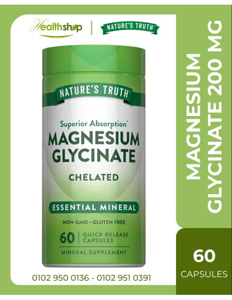 Magnesium Glycinate - 60 Capsules