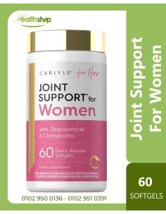 Joint Support for Women - 60 Softgels