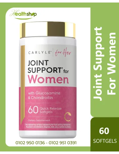 Joint Support for Women - 60 Softgels