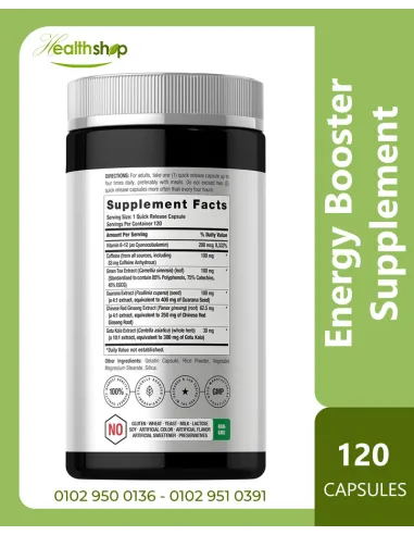 Energy Booster Supplement - 120 Capsules