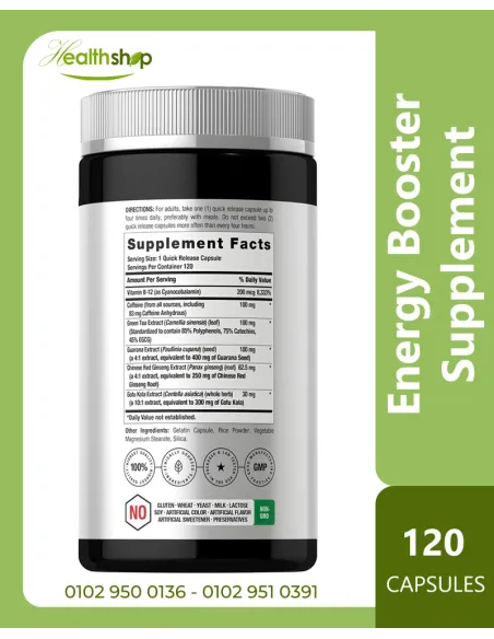 Energy Booster Supplement - 120 Capsules