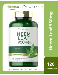 أوراق النيم 950 مجم - 120 كبسولة