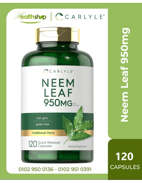 Carlyle Neem Leaf  950mg - 120 Capsules