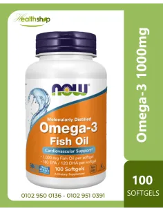 Omega-3 1000mg - 100 Softgels