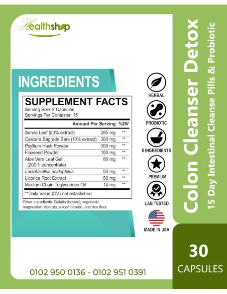 Colon Cleanser Detox - 15 Day Intestinal Cleanse Pills & Probiotic - 30 Capsules