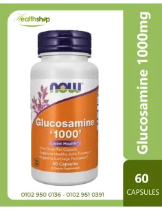 Glucosamine 1000 mg - 60 Capsules