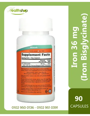 Iron 36 mg, Ferrochel (Iron Bisglycinate) - 90...