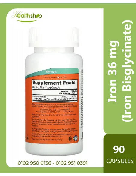 Iron 36 mg, Ferrochel (Iron Bisglycinate) - 90 Veg Capsules
