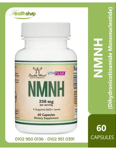NMNH (Dihydronicotinamide Mononucleotide) 250...