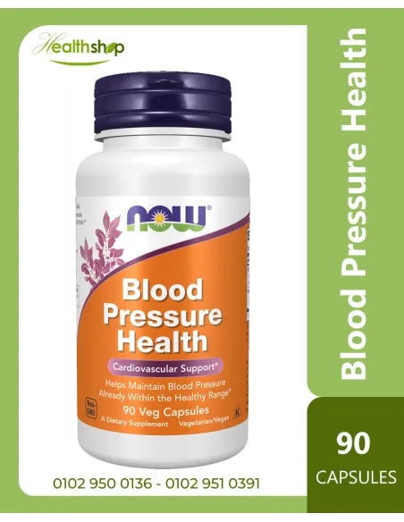 Blood Pressure Health, دعم ضغط الدم وصحة القلب - 90 كبسولة