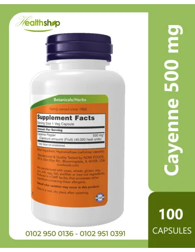 Cayenne 500 mg, Digestive & Circulation Support...