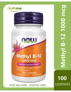 Methyl B-12 1000 mcg - 100 Lozenges