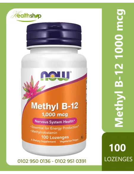 Methyl B-12 1000 mcg - 100 Lozenges