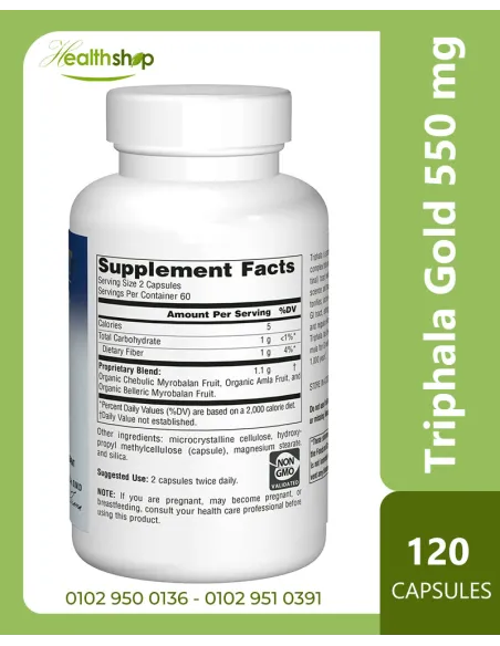 Triphala Gold 550 mg, for GI Tract Wellness - 120 Veg Capsules