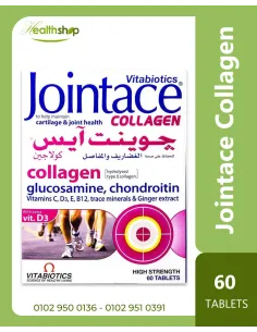 Jointace Collagen - 60 Tablets