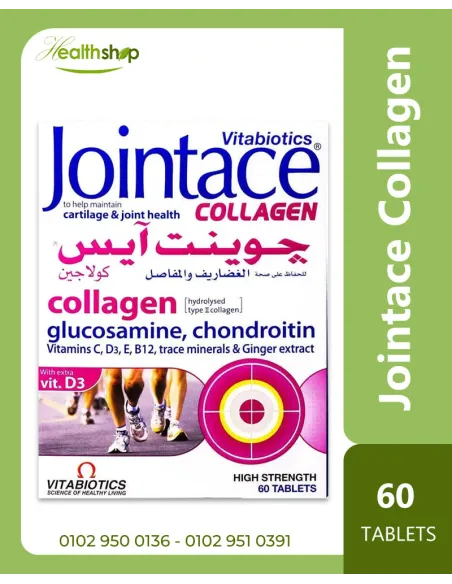 Jointace Collagen - 60 Tablets
