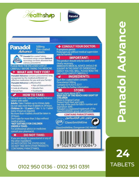 Panadol Advance - 24 Tablets (Best Before 3-2027)