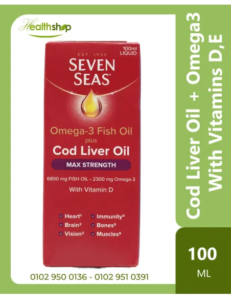Seven Seas Syrup Omega-3 Fish Oil Plus Cod Liver Oil With Vitamins D,E - 100ml