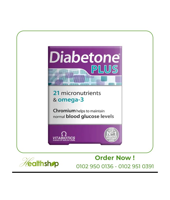 Diabetone Plus Omega - 56 Tablets/Capsules | Vitabiotics | Diabetic support  |
