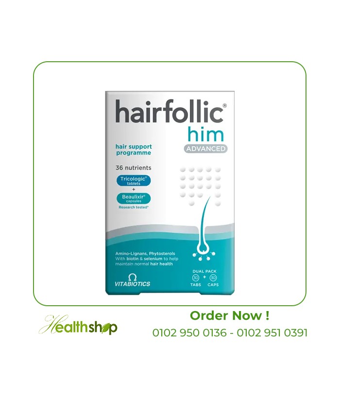 Hairfollic Him Advanced ( Expiry Date 6/2023) | Vitabiotics | Hair Loss products  |