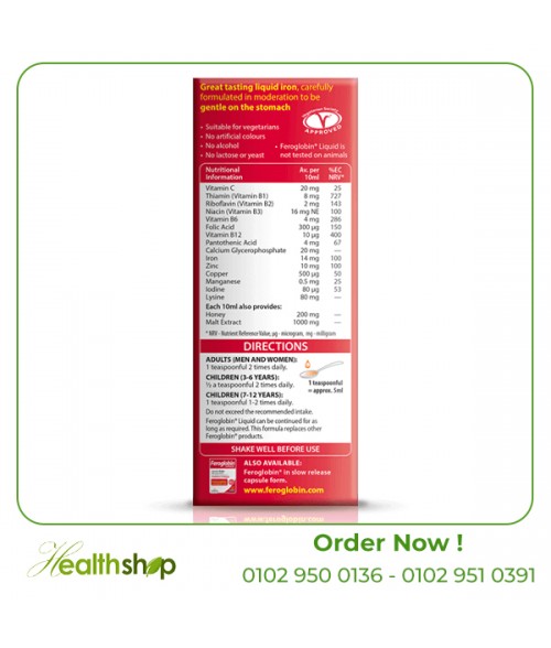 Feroglobin Liquid 200ml | Vitabiotics | Iron  |