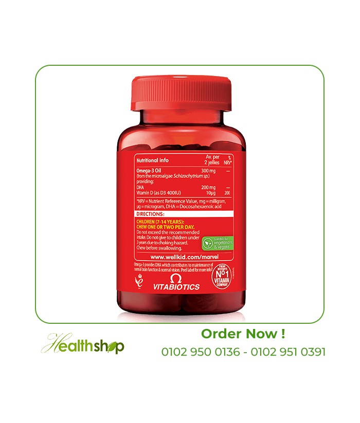 Wellkid Marvel Omega 3 - 50 Gummies | Vitabiotics | Kids  |