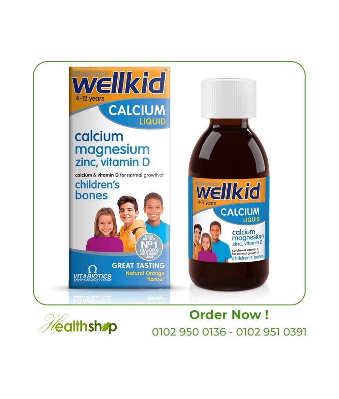 Wellkid Calcium Liquid 150 ml | Vitabiotics | Kids  |