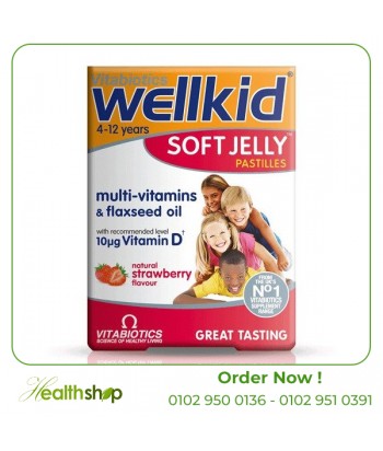 Wellkid Pastilles 30 Soft Jelly Strawberry Flavour | Vitabiotics | Kids  |