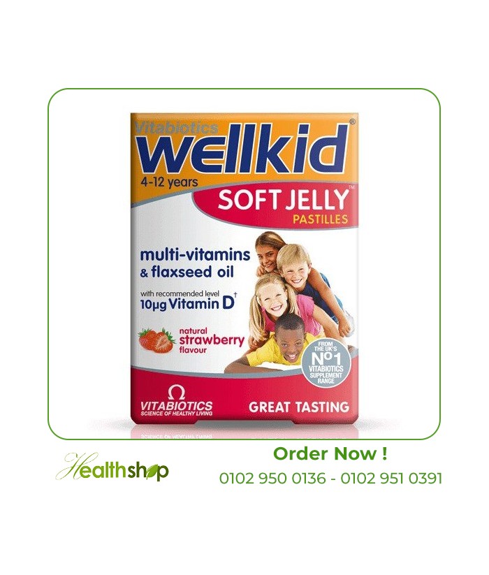 Wellkid Pastilles 30 Soft Jelly Strawberry Flavour | Vitabiotics | Kids  |