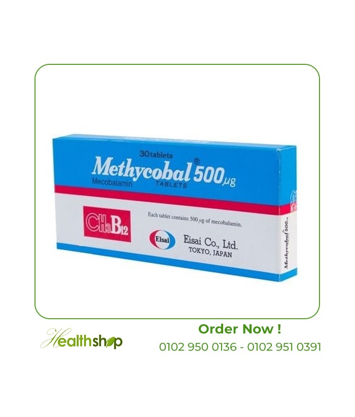METHYCOBAL 500 mg - 30 tab | Eisai (Methycobal) | Vitamin B Family  |