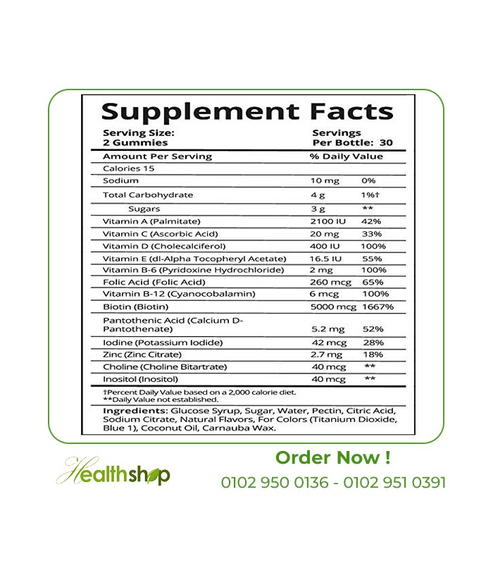 Sugar Bear Hair - Hair vitamins | Others | Women  |