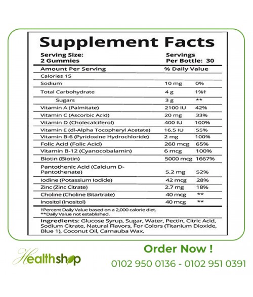 Sugar Bear Hair - Hair vitamins | Others | Women  |