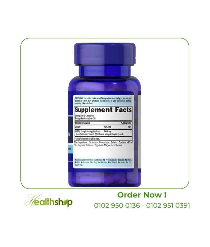 5-HTP 100 mg (Griffonia Simplicifolia) /60 Capsules | Puritan's Pride | Mood Adjustment and sleep aids  |