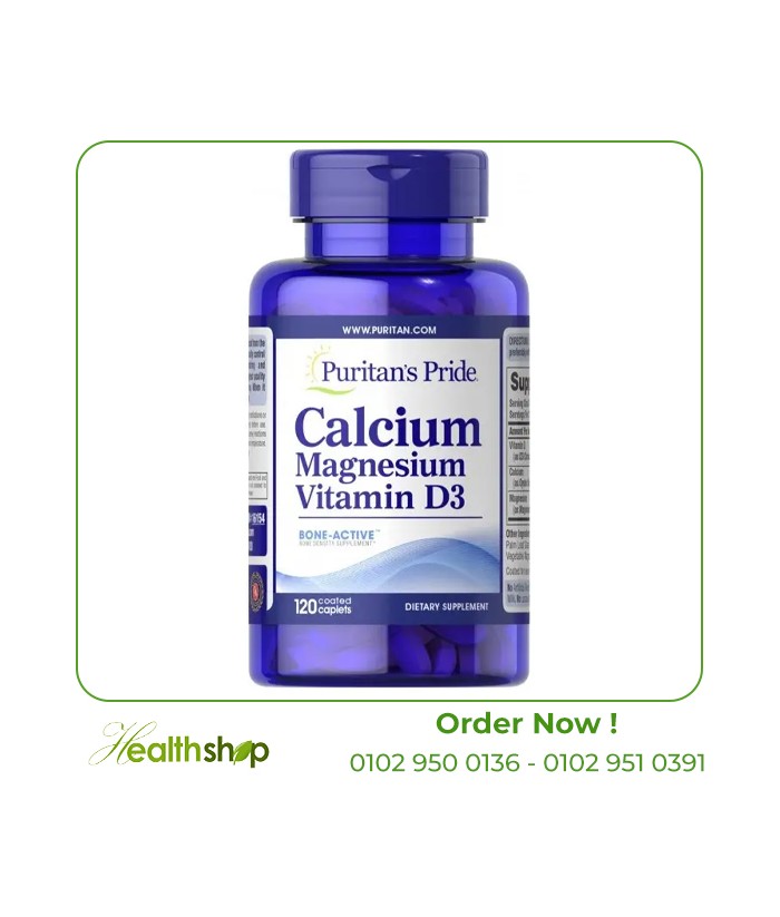 Calcium Magnesium with Vitamin D 120 Caplets | Puritan's Pride | Calcium  |