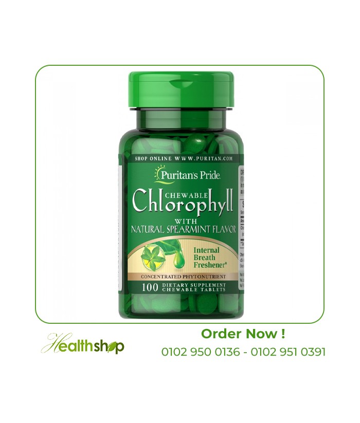Chlorophyll with Natural Spearmint Flavor Chewable | Puritan's Pride | Benefits  |