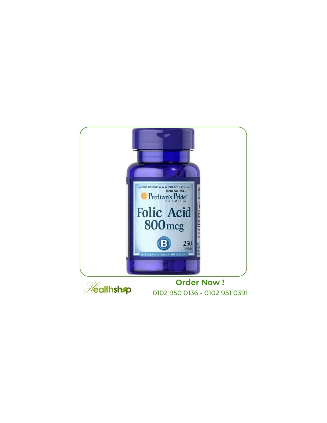 Learn more about the benefits and prices of folic acid in Egypt