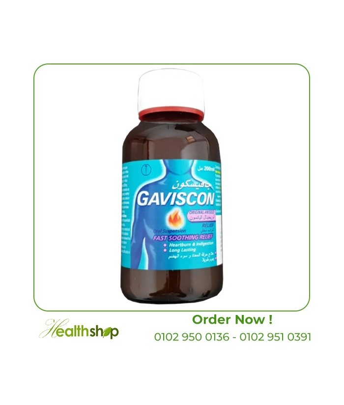 Gaviscon Syrup 200 ml | Others | Benefits  |