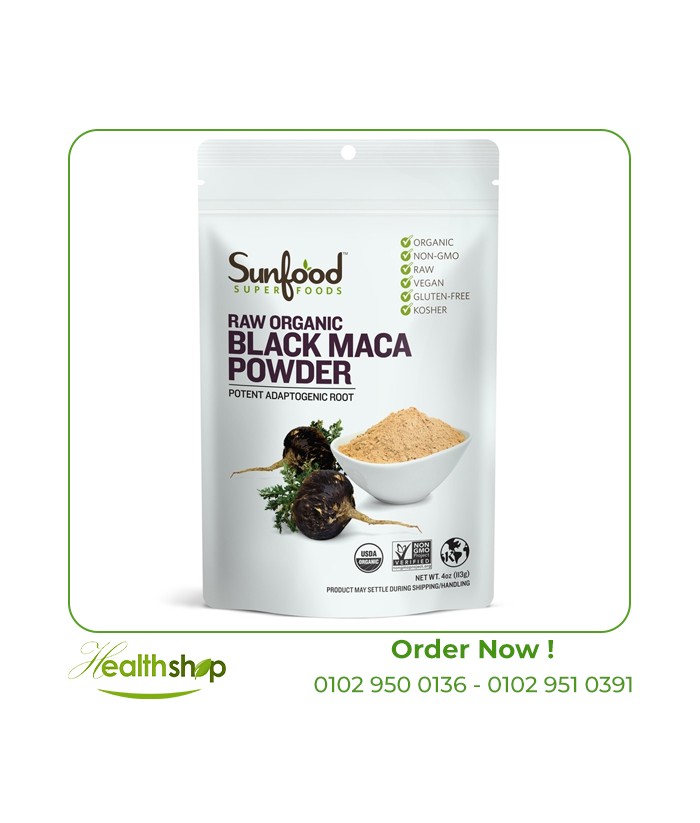 Sunfood Black Maca Powder, Organic | Others | Women Fertility  |