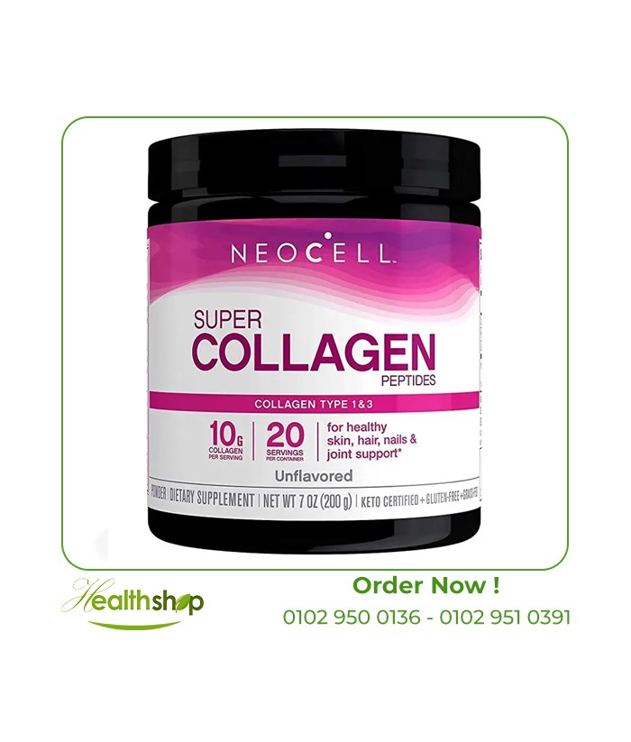 Super Collagen powder 200 gm | NeoCell | Women  |