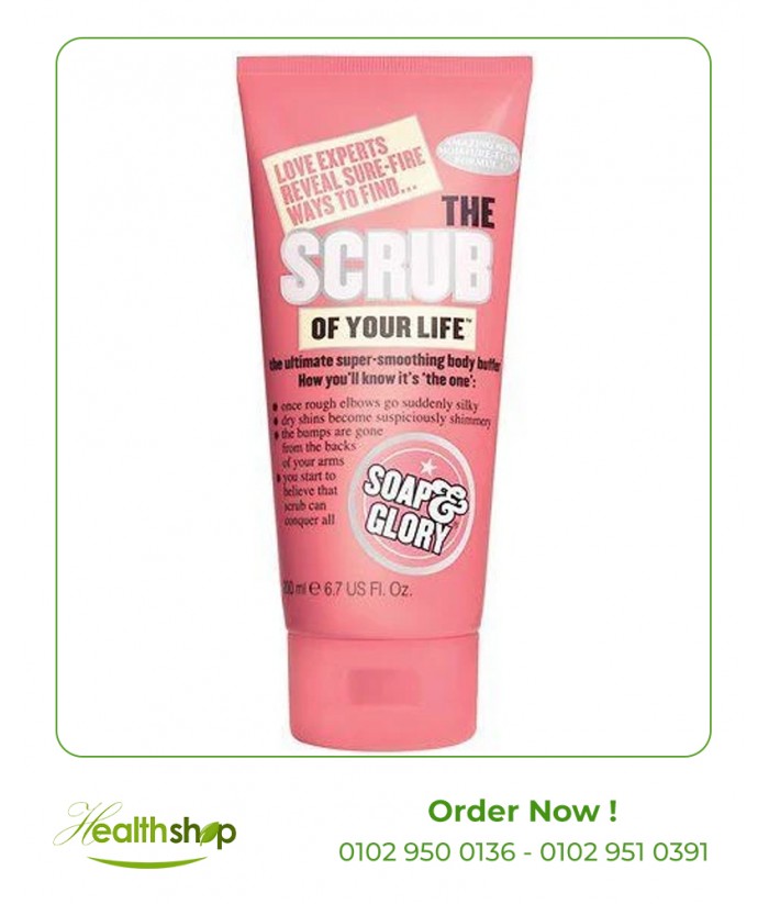 Soap & Glory The Scrub Of Your Life - 100 ml | Soap & Glory | Body Scrub  |