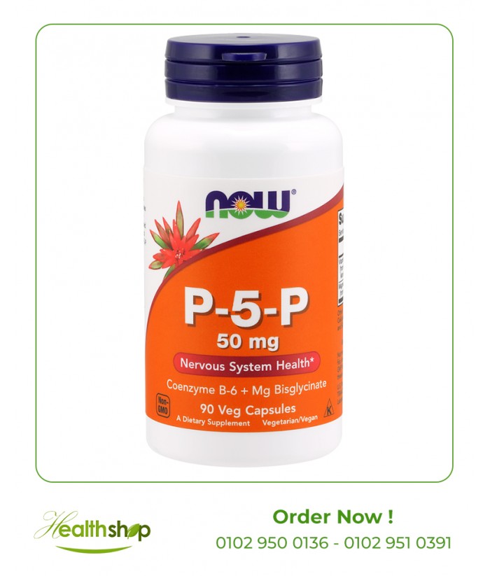 P-5-P 50 mg Veg - 90 Capsules | now foods | Benefits  |