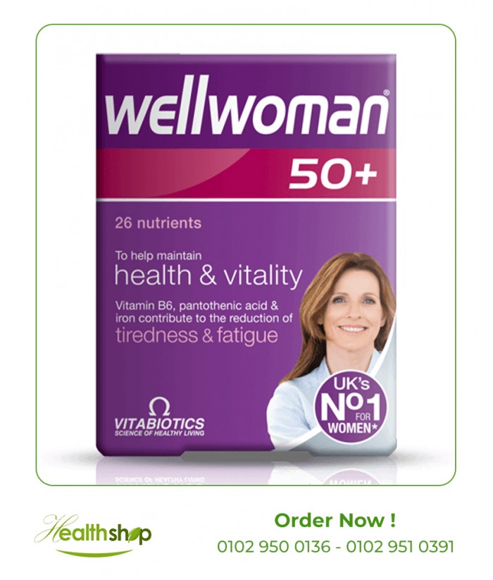ويل ومان ٥٠+ / 30 قرص | Vitabiotics